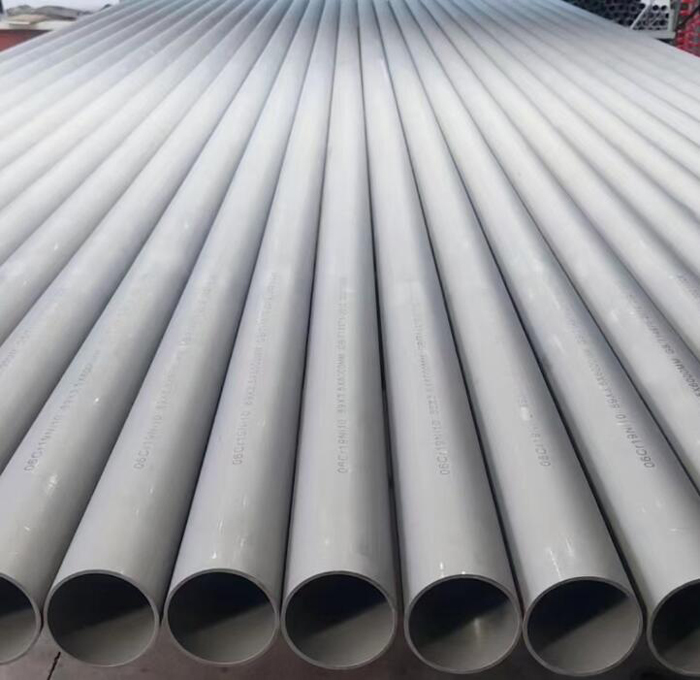 璧山310s不锈钢管